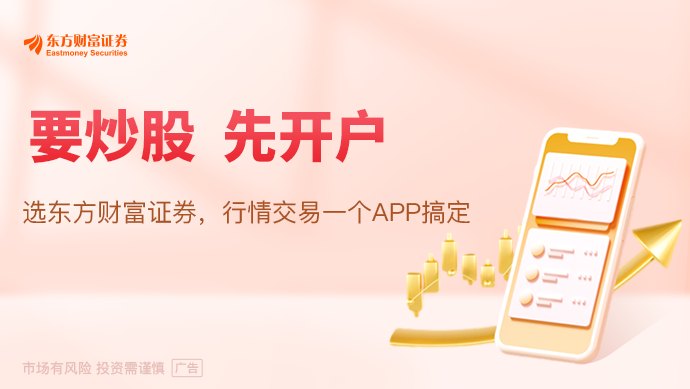 半导体涨价潮蔓延至先进封装 日月光CEO:正全力以赴扩大产能