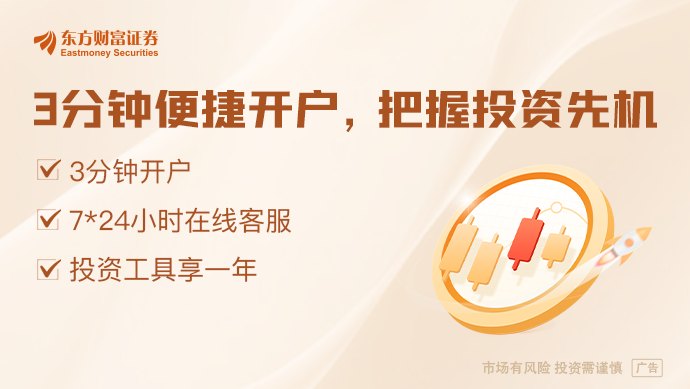俄油掌门人谢钦:美国能源企业才是霍尔木兹海峡关闭的最大受益者