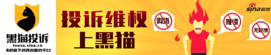 京泉华:关于证券事务代表辞职的公告
